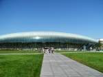 Am 25.08.2007 beginnt unsere Reise in Strasbourg am Gare Centrale.
Hier die neue Glashalle vor dem historischen Hauptgebude des Straburger Hauptbahnhofs.
