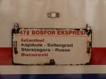 2012-03-18 Zuglaufschild Bosfor-Ekspresi Istanbul-Bucuresti      