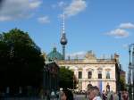 Berliner Blick- Unter den Linden:  Neue Wache(vorne links) und Zeughaus (Deutsche Historische Museum).