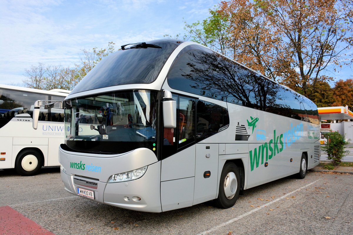 Neoplan Cityliner von wnsks aus Nieder�sterreich in Krems gesehen.