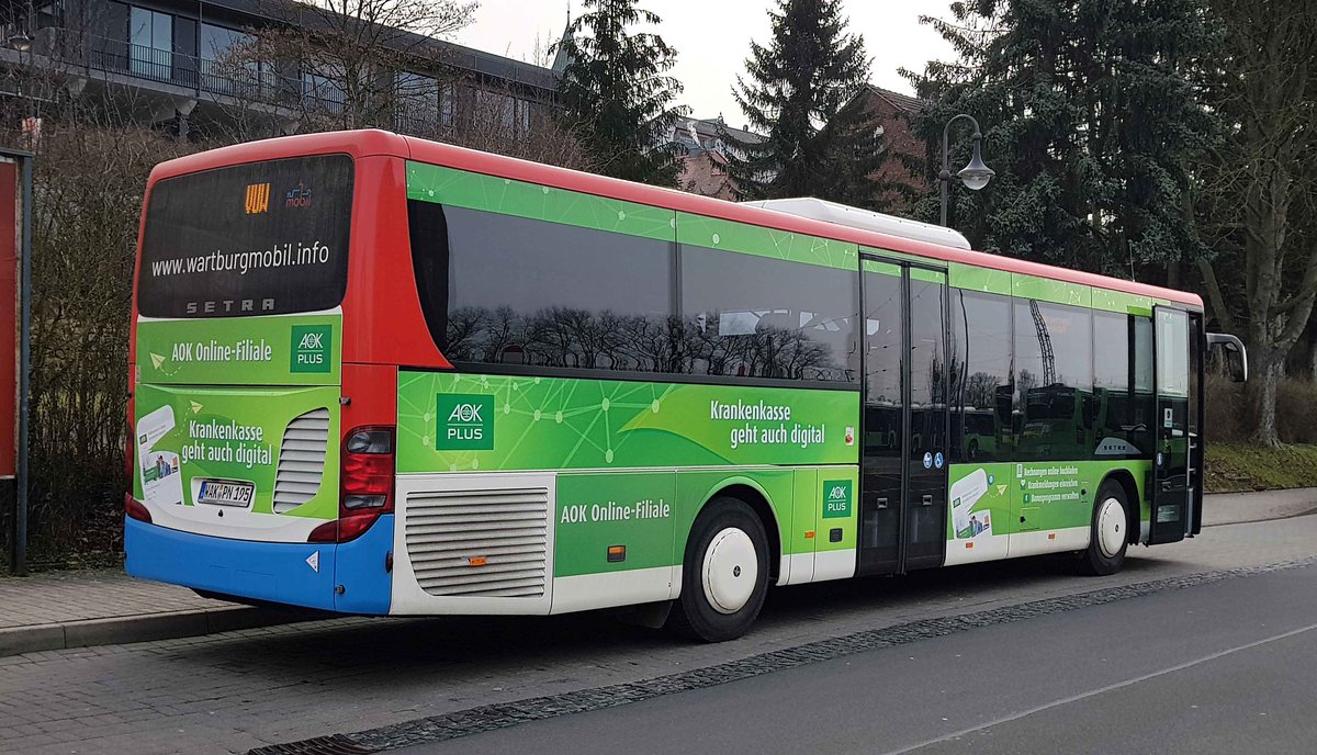 Setra von Wartburgmobil steht im M�rz 2021 am Bahnhof in H�nfeld