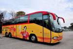 IRISBUS CENTURY vom Busunternehmer ZUPANAC aus Nieder�sterreich.Offizieller Mannschaftsbus des UHK Krems,mehrmaliger �sterreichischer Handballmeister.Krems,September 2012.