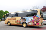 King Long vom Reisedienst Raferzeder aus �ber�sterreich in Krems gesehen.