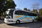 Mercedes Benz Travego von B�hrer Reisen aus der Schweiz am 28.9.2014 in Krems.