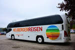 Neoplan Cityliner von Heuberger Reisen aus �sterreich in Krems.