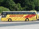 Neoplan Cityliner von Graf's Reisen aus Deutschland im Stadthafen Sassnitz.