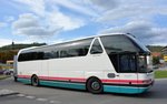 Neoplan Starliner von KBA Tours mit H�nger in Krems unterwegs.