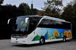 Setra 415 HD von B�hrer Reisen aus der Schweiz im Herbst 2013 in Krems.