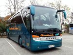 Setra 415 HD vom Busunternehmen Baum�ller Heinrich aus Ober�sterreich in Krems.