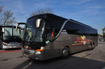 Setra 416 GT-HD von Schober Reisen aus �sterreich in Krems gesehen.
