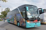 Setra 416 HDH von Kastler Reisen aus �sterreich 09/2017 in Krems.