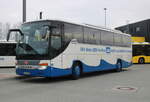 Am 23.03.2024 stand der UBB-Setra in H�he Rostock Hauptbahnhof/S�d.