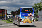 Setra 516 HD von SAB Tours aus Ober�sterreich in Krems gesehen.