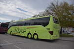Setra 517 HD von DIRR Reisen aus der BRD 09/2017 in Krems gesehen.