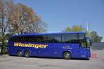 Volvo 9900 von Wiesinger Reisen aus �sterreich 2017 in Krems.